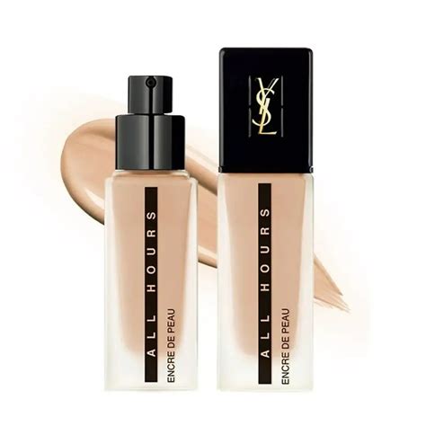 ysl b20粉底